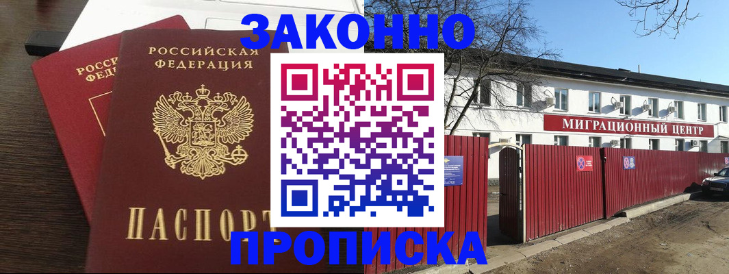 форма 3 в Дрезне
